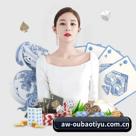 国际化进程(OUBAOSPORTS)